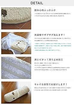 シマエナガファン 売店おすすめ商品 シマエナガハンディファン これからの季節活躍